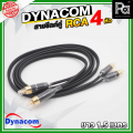 DYNACOM J-015 ªŴ + RCA 4   1.5  մ