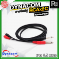 DYNACOM J-015 ªŴ + RCAx2C + MICx2  1.5  ʹᴧ