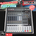 myNPE GT-4500 4CH x 500W. դ㹵 Power Mixer