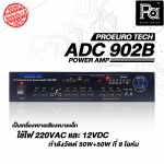 PROEURO TECH POWER AMP ADC 902B