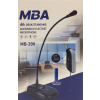 MBA ЪФ͹  MB-390