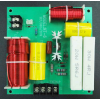 NPE Crossover Network 2 ҧ PCB NT-6