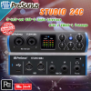 PreSonus Studio 24C ʹԹ 2-in/2-out USB-C Audio Interface with 2 XMAX-L Preamps