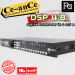 Ce-anCe DriveRack DSP4.8 Digital crossover