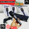Soundvision DM89 Dynamic Microphone (⿹)