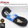  KIRLIN XLR +PHONE MPC-282-PN-15M  15 