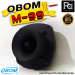 OBOM M-99 Ե
