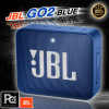 JBL GO 2 BLUE Portable Mini Bluetooth Speaker