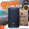 JBL EON710 ⾧ 10  1300 ѵ  ٷٸ 5.0, DPS, ԡ+㹵