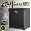 PEAVEY MAX 250  15  250 ѵ