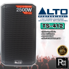 ALTO TS412 2500-WATT 12-INCH 2-WAY POWERED LOUDSPEAKER WITH BLUETOOTH®, DSP & APP CONTROL