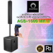 Soundvision ACS-1500 MK II ش⾧ Active  8×4  Ѻ 15  ٷٸ 5.0 ͧѺTWS