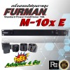 Furman M-10X E