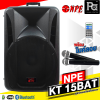 NPE KT 15BAT Bluetooth ⾧ʵԡ 15" + /ẵ/¤/ͤ/USB/EQ