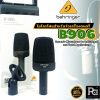 BEHRINGER B 906 Dynamic Microphone for Instrument and Vocal Applications