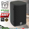 Martin Audio A55T BLACK (Pair/ͤ) ⾧ 2 ҧ 5.25  ִѧ