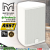 Martin Audio A55T White (Pair/ͤ) ⾧ 2 ҧ 5.25  ִѧ