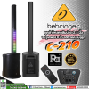 Behringer C210 ش⾧ͤտ  BEHRINGER C210 4×2.75  Ѿٿ 8  200 ѵ  D ԡ 3 