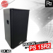 NEXON PS-15R2 Professional 2 Way Loud Speaker