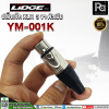 LIDGE YM 001K  XLR 3  