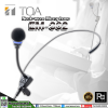 TOA EM-362 Neck-worn Microphone ⿹Ẻͧ