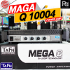 TAFN MEGA Q 10004 POWER AMP 4 CHANNEL
