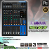 YAMAHA MG10 XUF 10-Channel Mixing Console