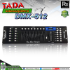 TADA DMX-512 / CONTROL DMX512 촤 촤͹
