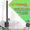 LD SYSTEMS MAUI 5 Ultra-Portable Battery-Powered Column PA System