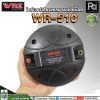 WRE WR-510 § (Ẻִ͵)