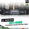 MICROTECH MT-4400 4-CH POWER AMP