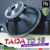 TADA TD18 ͡⾧ 18  ç