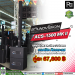Soundvision ACS-1500 MK II X2 ش⾧ Active  X 2 8×4  Ѻ 15  ٷٸ 5.0 ͧѺTWS