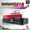 MARANI M16 16-Channels Digital Mixer