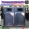 SHERMAN SB-602 ش⾧¡ҧ ѧѺ 200 W(rms) Ѻ§§ҧ Ẻ Bluetooth