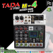 TADA M-4 MIXER Digital ԡ좹Ҵ硢Ҵ 4 CH