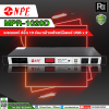 NPE MPR-1020D BREAKER OUTLET 10 ͧ ͧ USBx2