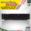 SOUNDVISION SA-150BT 5 ᪹ 150 ѵ ԡ տѧ BLUETOOTH  USB/SD player