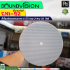 SOUNDVISION CNl-62 ⾧Դྴҹ Ẻ Coaxial Ҵ 6  Ẻ 2 ҧ 30 ѵ