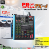 PROPLUS PX-4 POWER MIXER ԡ 2 Ch X 150W  ٷٸ USB MP3