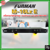 Furman M-10LX E