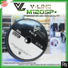  V-Line M120SP+ Premium Grade High Quality