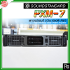 SoundStandard PXM-7 2Ch x 700W.RMS  ѧç 俵 Թ ͧ˹ѡ