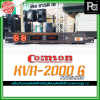 COMSON KVA-2000 G ͧѡçѹ俿ѵѵẺԴ