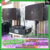 ش Soundvision ҤһѴ DKA-500,KS-310D-SU-820