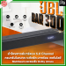 JBL BAR 300 ⾧ Sound Bar Ѩ JBL BAR 300 5.0  ͧѺ Dolby Atmos  MultiBeam