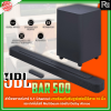 JBL BAR 500 ⾧ Sound Bar 5.1 JBL BAR 500 ⾧ Sound Bar 5.1  ͧѺ Dolby Atmos