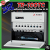 TRIO TR-100 TC ͧ§Ѻͧ¹ 50 W