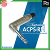 Amphenol ACPS RN ⿹ 1/4 ǧ Թ