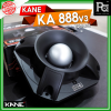 KANE KA 888 V3   voice coil 62 mm. 8  300 ѵ
